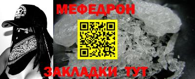 кокаин Волжский