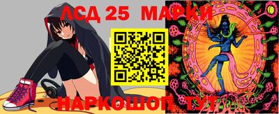 кокаин Волжский