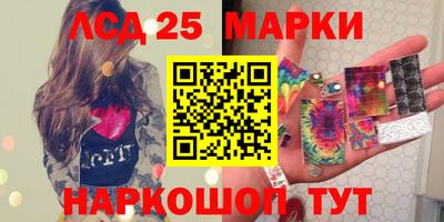 прущая мука Волжск