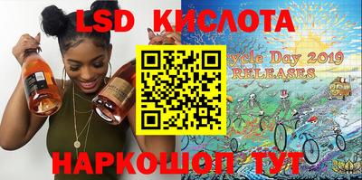 кокаин Волжский