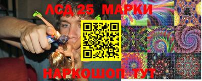 прущая мука Волжск