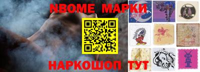 кокаин Волгодонск
