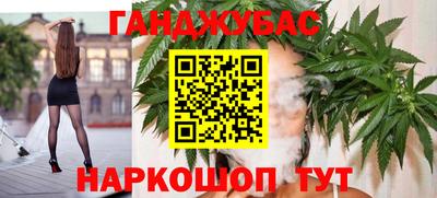 прущая мука Волжск