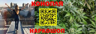 кокаин Волжский