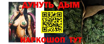 прущая мука Волжск