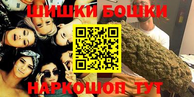 прущая мука Волжск
