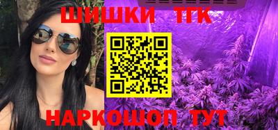кокаин Волжский