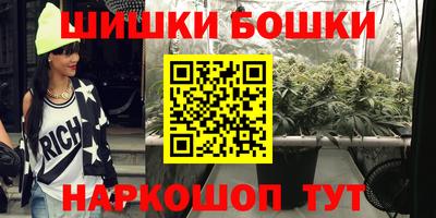 кокаин Волжский