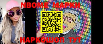 прущая мука Волжск