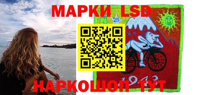 кокаин Волжский
