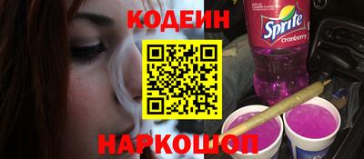 прущая мука Волжск