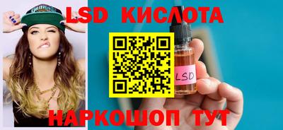 кокаин Волжский