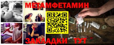 кокаин Волжский
