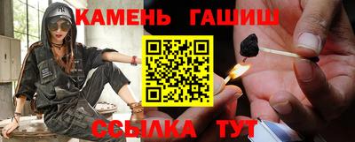 прущая мука Волжск