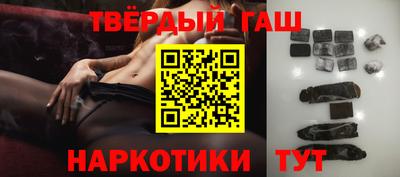 прущая мука Волжск