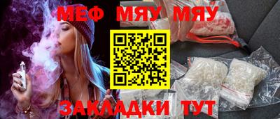 кокаин Волжский