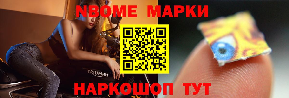 Лсд 25 экстази кислота  блэк спрут как войти  Лсд 25 экстази кислота  Орск  Вход с VPN 